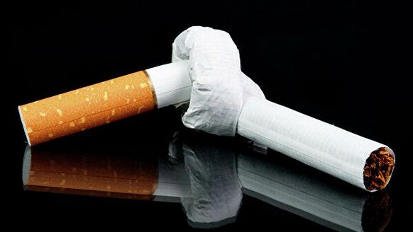 Cigarečių atsisakymas
